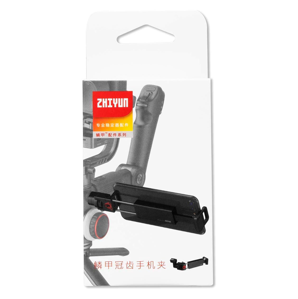 ZHIYUN - TransMount Soporte de Smartphone para CRANE Y WEEBILL · imagen 3